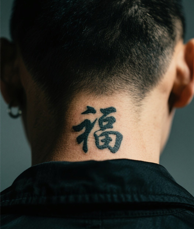 chinese characters tattoo (2).jpeg