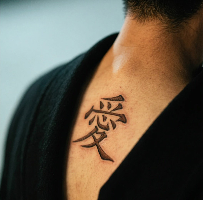 Why "愛" Truly Resonates for the Western Tattoo Seeker