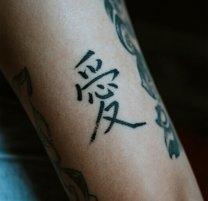 chinese characters tattoo (3).jpeg
