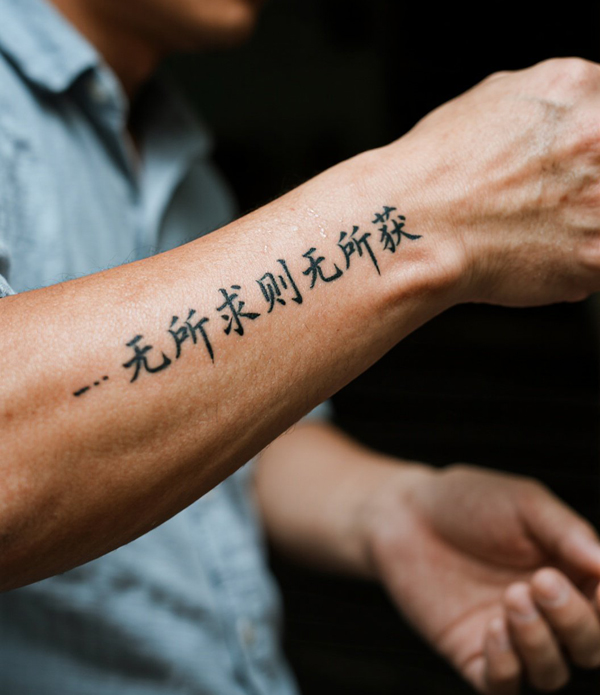 sleeve tattoo man (2).jpeg