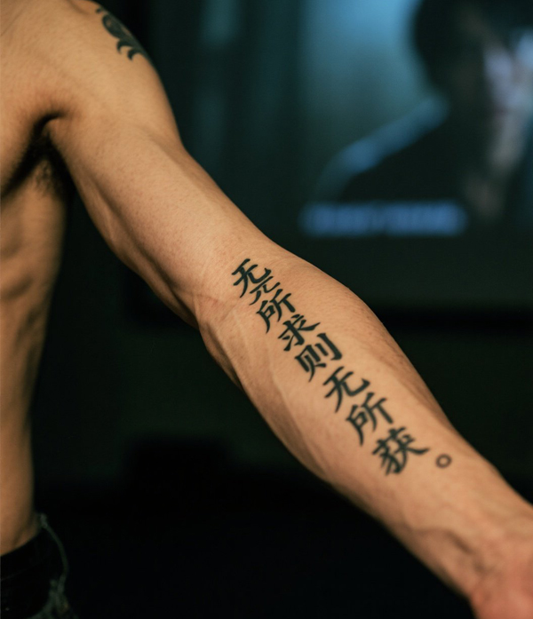 sleeve tattoo man (4).jpeg