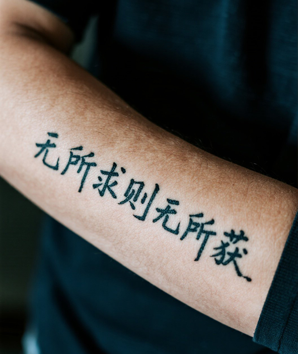 sleeve tattoo man (3).jpeg