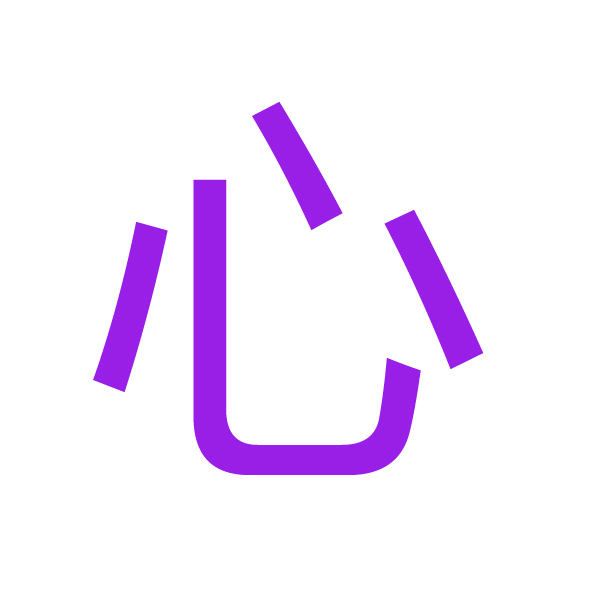 心kanji