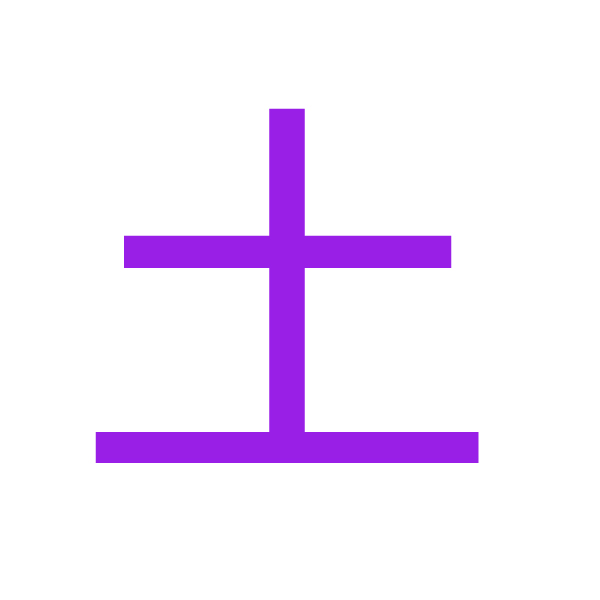 土 kanji.jpg