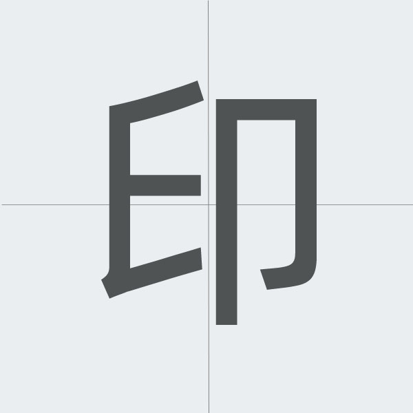 kanji stroke order.jpg